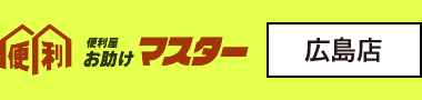 �L���ł̃`���C���h�V�[�g�̏������@�Ɣ�p��O����