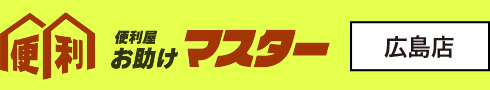 �L���ł̃`���C���h�V�[�g�̏������@�Ɣ�p��O����